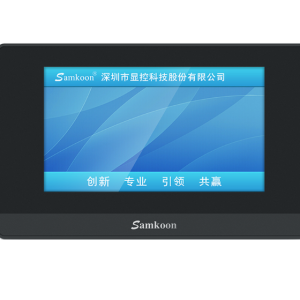 HMI SAMKOON SK-043QE