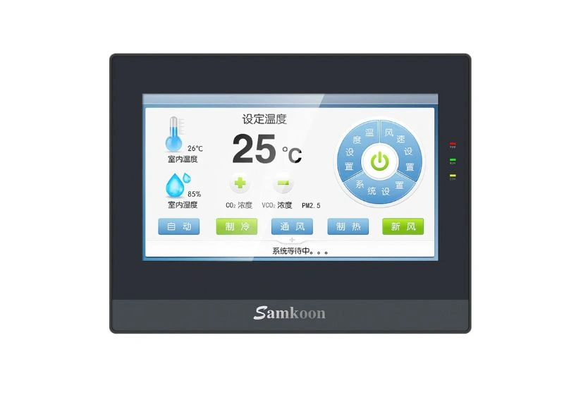 hmi samkoon sk102qt