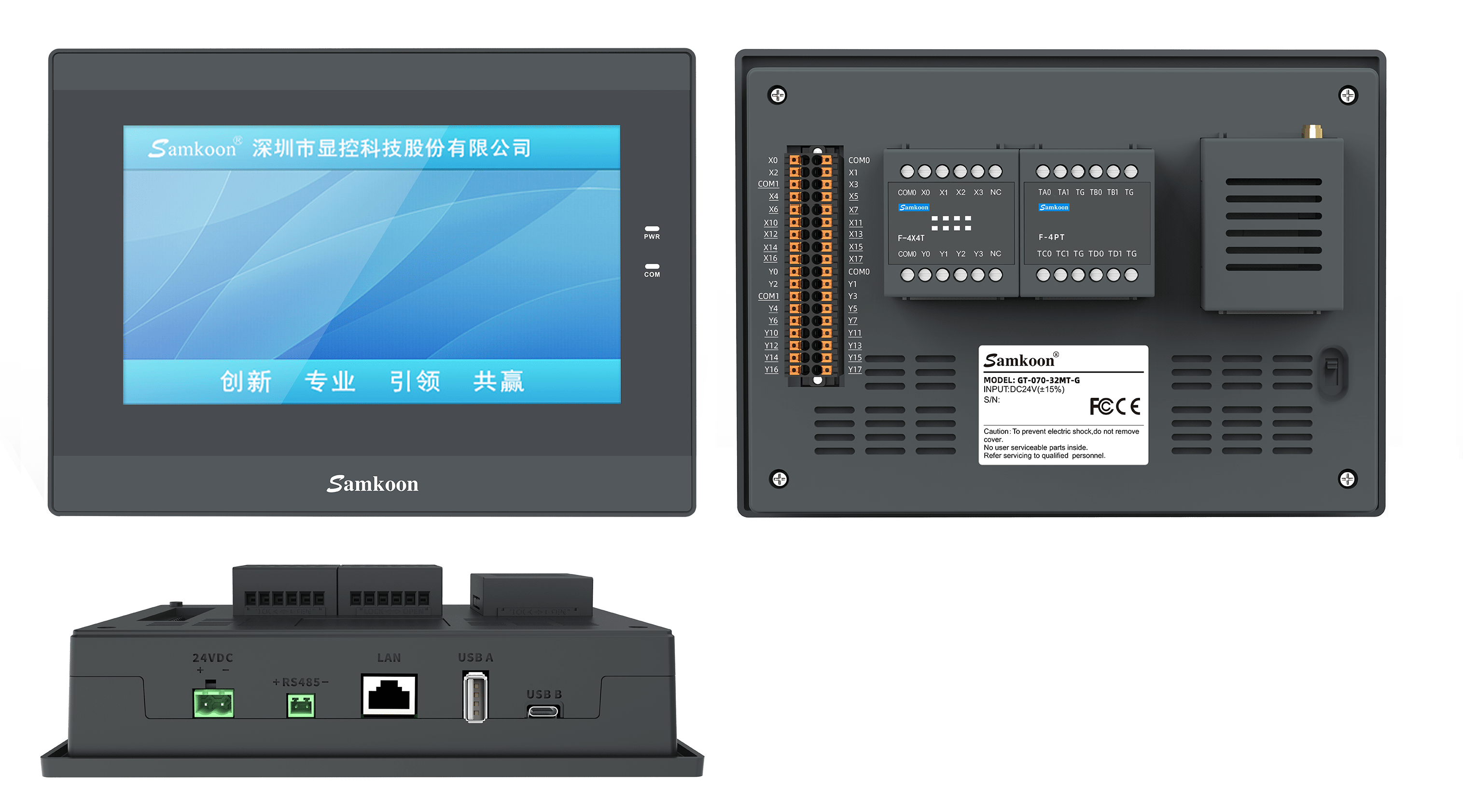 hmi tích hợp plc