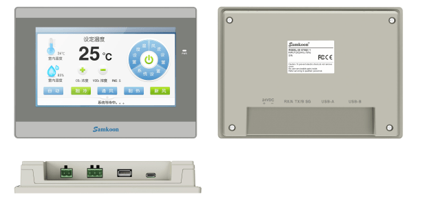 HMI SAMKOON SE-070QC-1