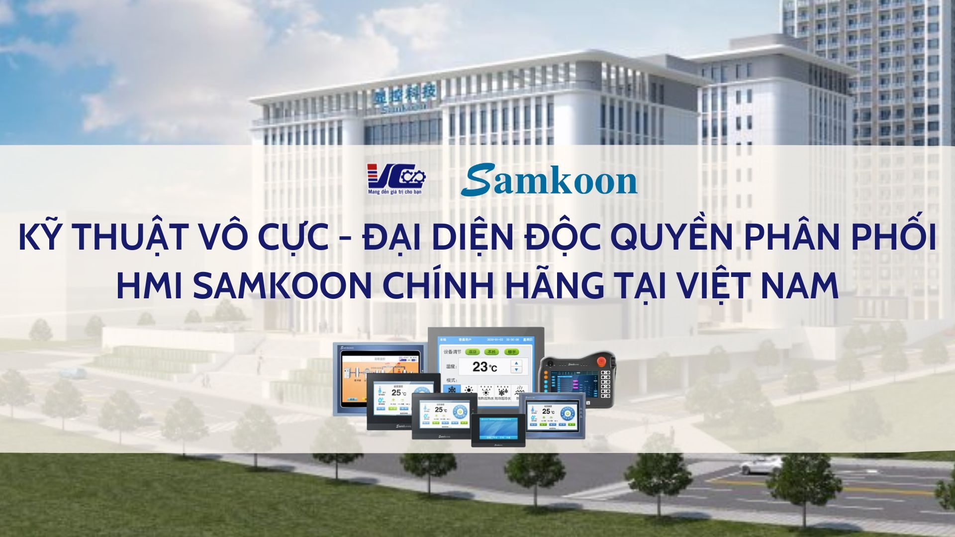 HMI Samkoon